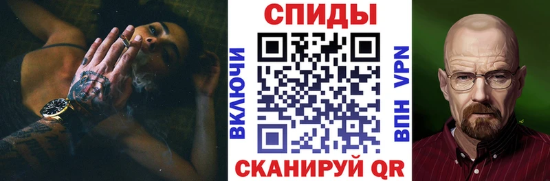 сколько стоит  Рязань  Амфетамин Розовый 