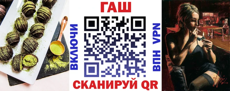 Еда ТГК конопля  нарко площадка какой сайт  Рязань 