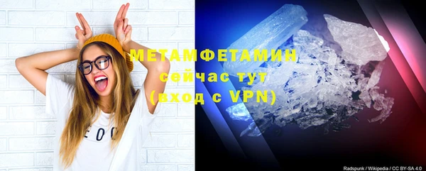 дживик Надым