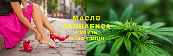 амф Абаза
