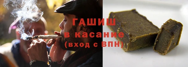 mix Алзамай
