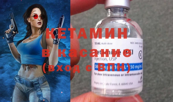 прущие крисы Алексеевка
