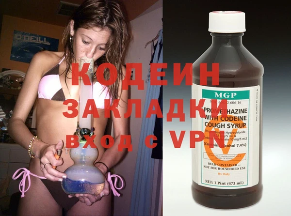 амф Абаза
