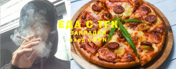 стаф Абинск