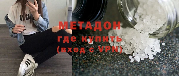 mix Алзамай