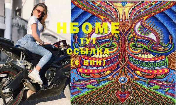 mix Алзамай