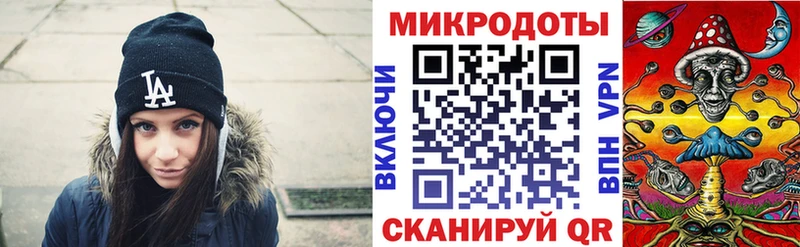 Галлюциногенные грибы мицелий  Рязань 