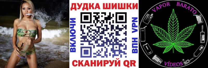 kraken как зайти  Рязань  Конопля план 